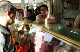 Iraq Meat Market