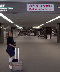 Tokyo Narita Airport
