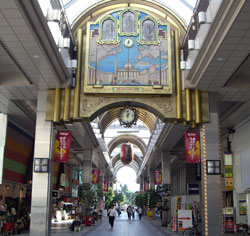 Sendai Shopping Mall