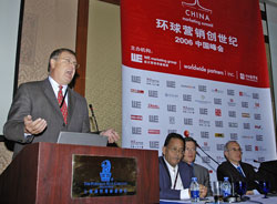 Steve Rhea in China